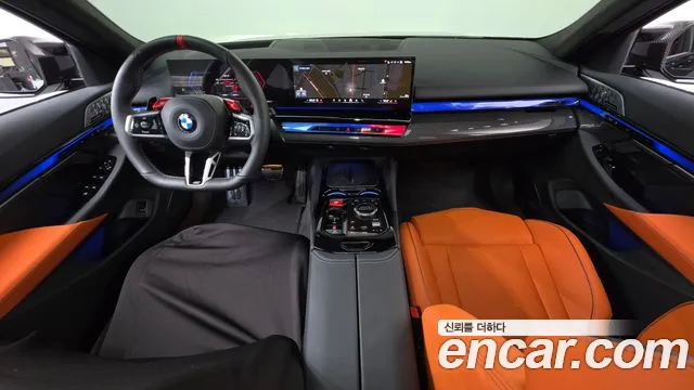 BMW M5 2026 thumb 7
