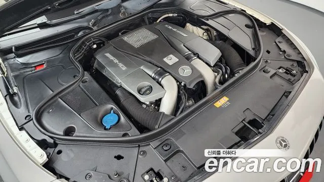 Mercedes-Benz S-Класс 2017 thumb 6