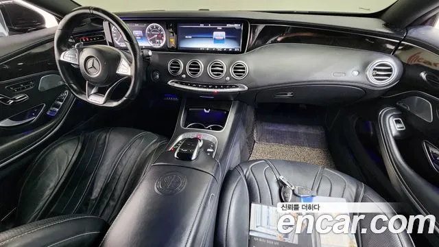 Mercedes-Benz S-Класс 2017 thumb 7