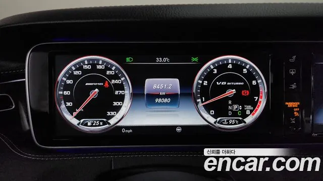 Mercedes-Benz S-Класс 2017 thumb 8