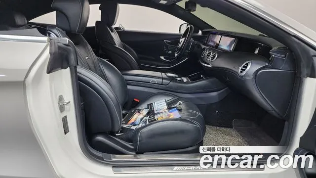 Mercedes-Benz S-Класс 2017 thumb 11