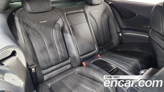 Mercedes-Benz S-Класс 2017 thumb 12