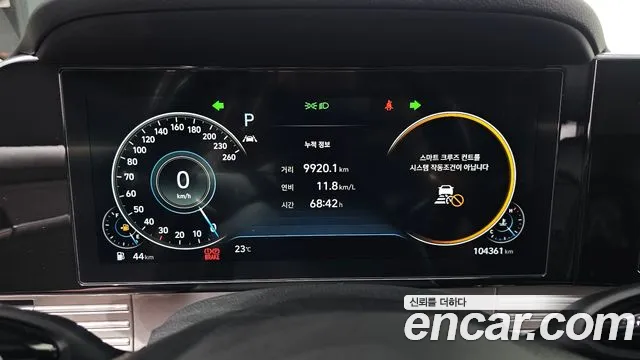 Hyundai Grandeur 2019 thumb 7