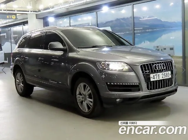 Audi Q7 2013 thumb 2