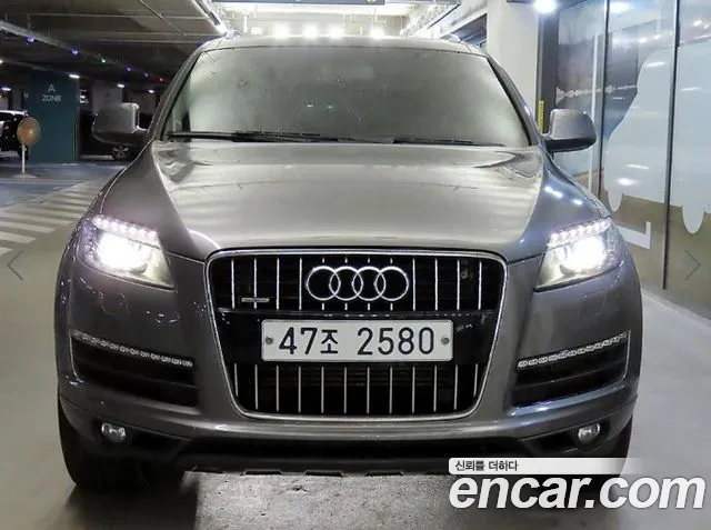Audi Q7 2013 thumb 3