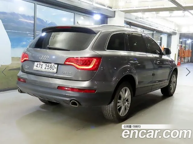 Audi Q7 2013 thumb 5