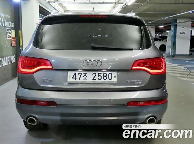 Audi Q7 2013 thumb 6