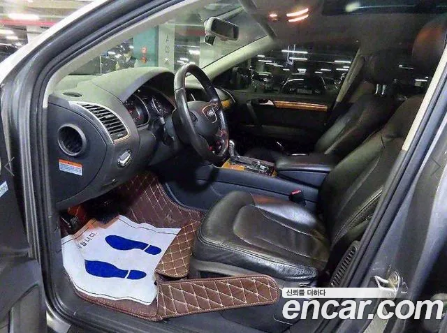 Audi Q7 2013 thumb 7