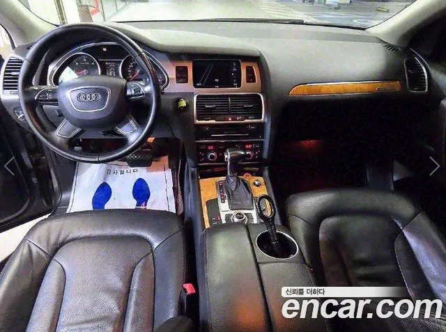 Audi Q7 2013 thumb 9