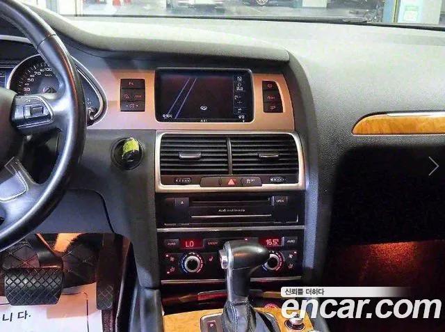 Audi Q7 2013 thumb 10