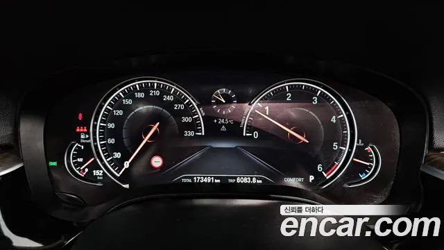 BMW 5-Series 2018 thumb 8