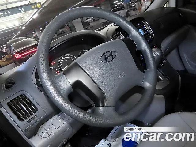Hyundai Starex 2019 thumb 8