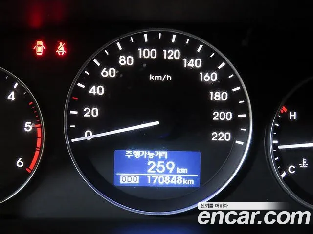 Hyundai Starex 2019 thumb 9