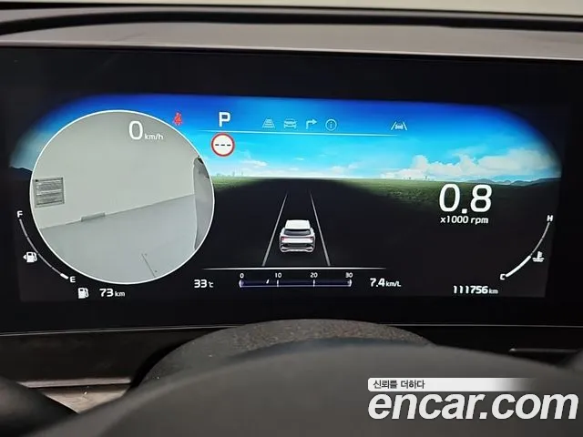 Kia Sportage 2023 thumb 6