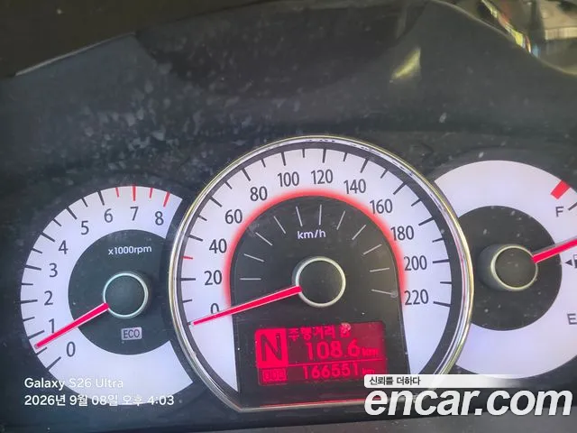 Kia Carens 2012 thumb 8