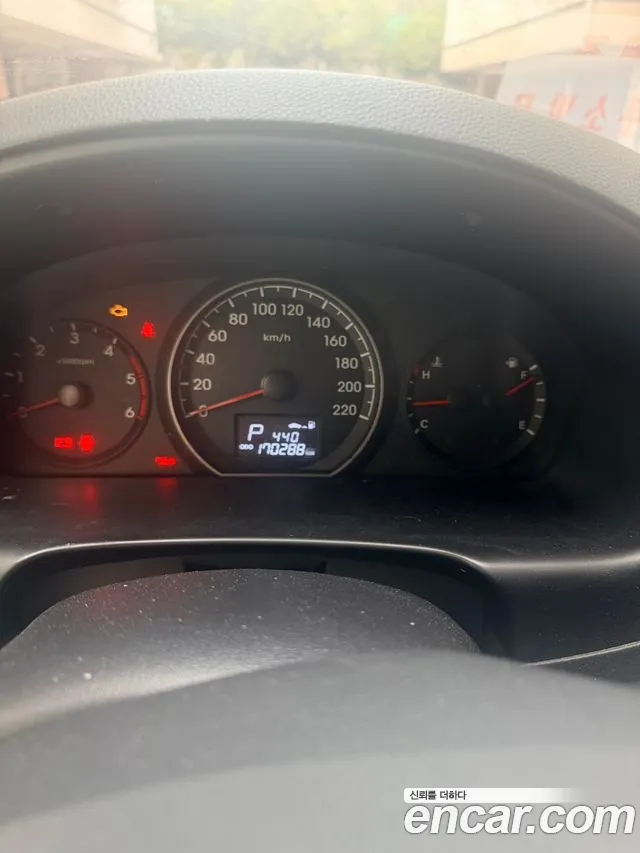 Hyundai Starex 2016 thumb 7