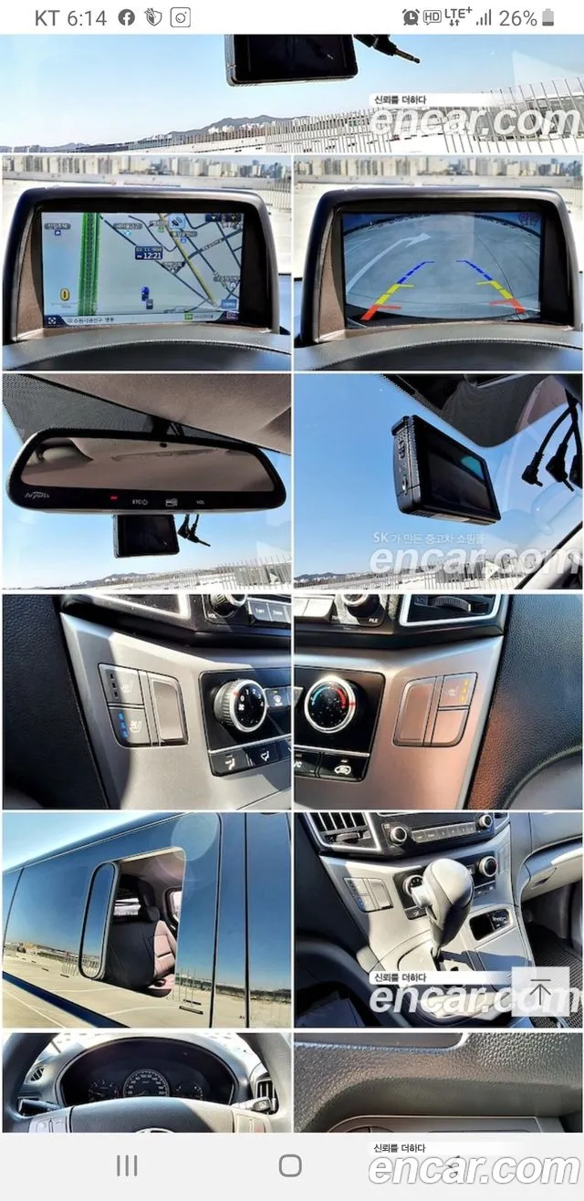 Hyundai Starex 2016 thumb 8