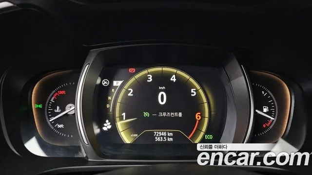 Renault-KoreaSamsung Koleos 2020 thumb 8