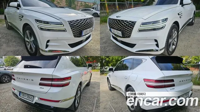 Genesis GV80 2020 thumb 7