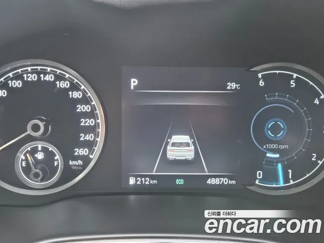 Genesis GV80 2020 thumb 8