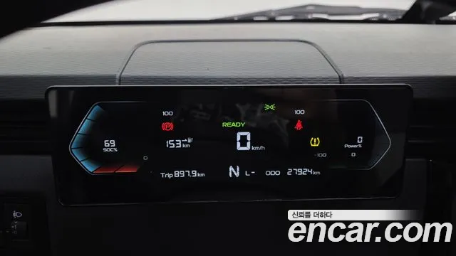 Geely SE-A2 Van 2023 thumb 8