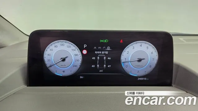 Hyundai Staria 2022 thumb 8