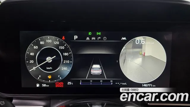 Kia Carnival 2021 thumb 8