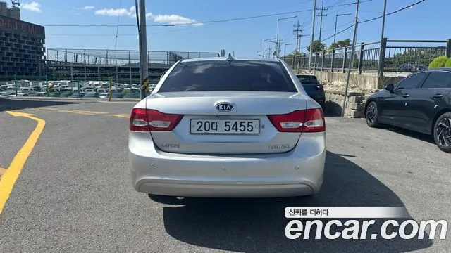 Kia Lotze 2008 thumb 3
