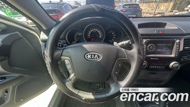Kia Lotze 2008 thumb 10