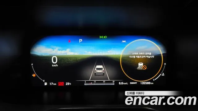 Kia Sorento 2021 thumb 8