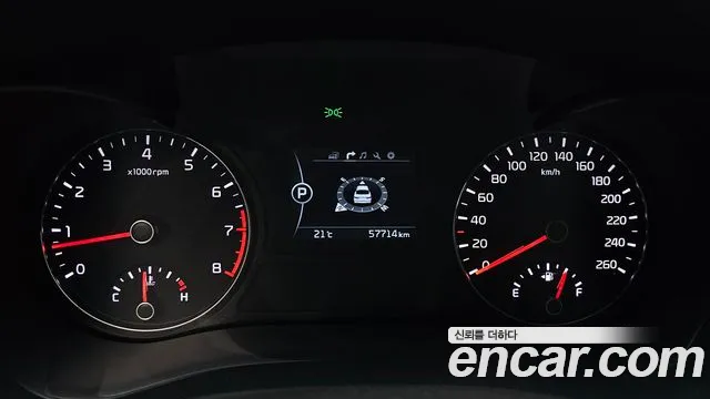 Kia K5 2016 thumb 8