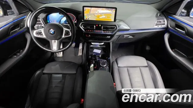 BMW X4 2023 thumb 7