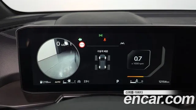 Kia Sorento 2025 thumb 8