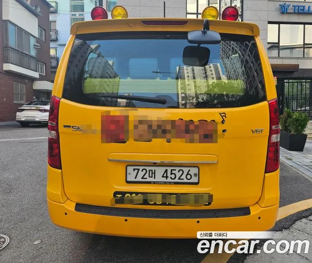 Hyundai Starex 2017 thumb 4