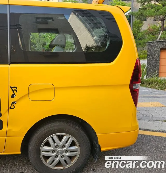 Hyundai Starex 2017 thumb 6