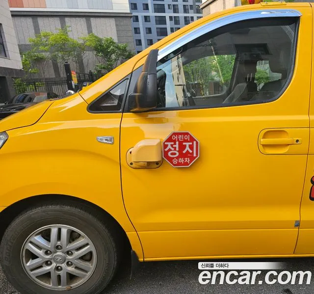 Hyundai Starex 2017 thumb 7