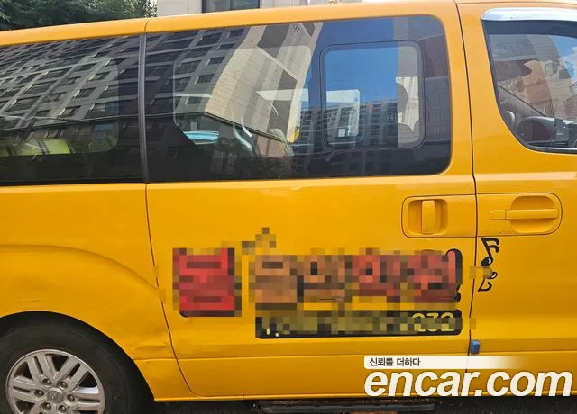 Hyundai Starex 2017 thumb 10