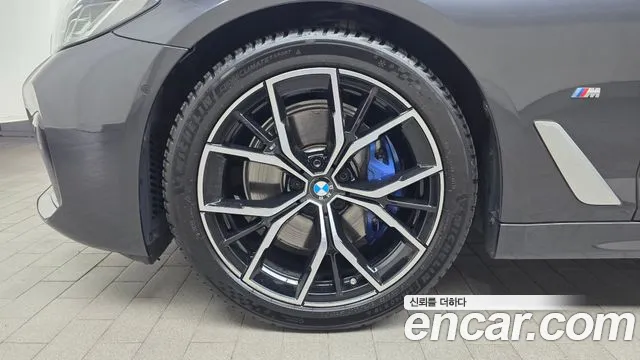 BMW 5-Series 2021 thumb 5
