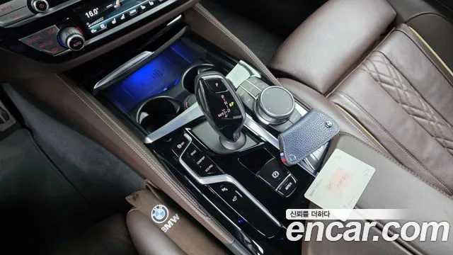 BMW 5-Series 2021 thumb 9