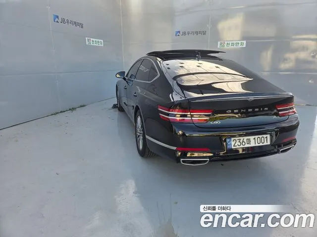 Genesis G80 2023 thumb 5