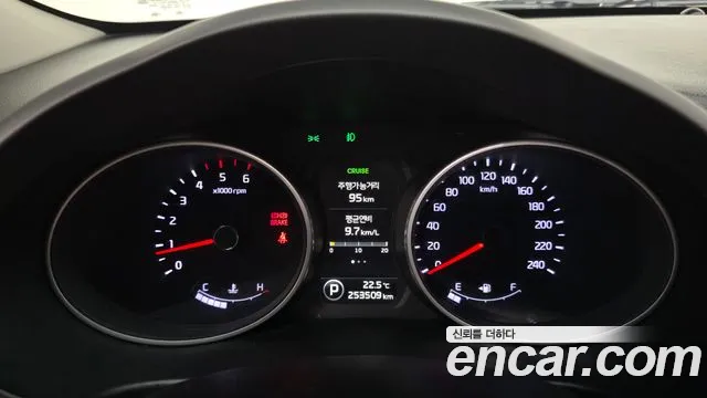 Kia Sportage 2013 thumb 8