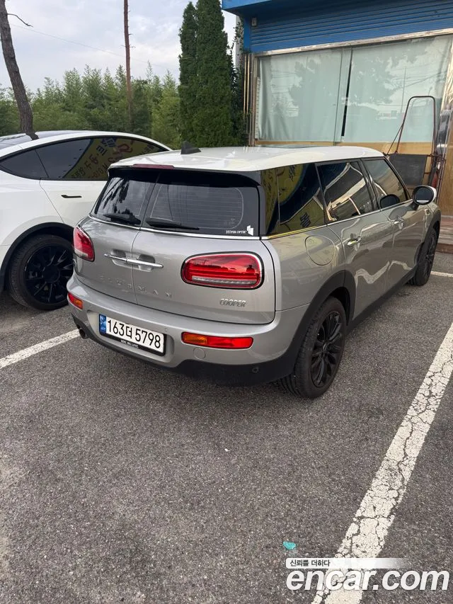 MINI Clubman 2023 thumb 2