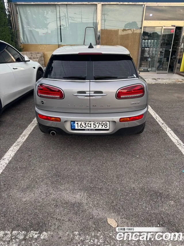MINI Clubman 2023 thumb 4