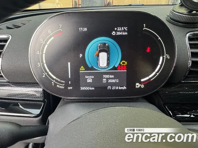 MINI Clubman 2023 thumb 7