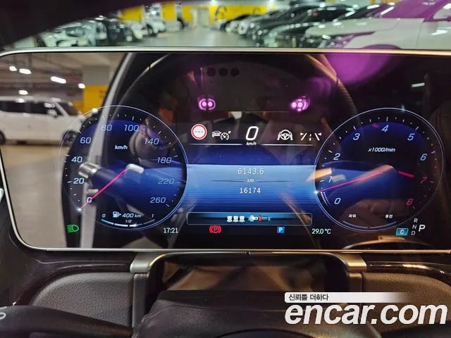 Mercedes-Benz S-Класс 2024 thumb 7