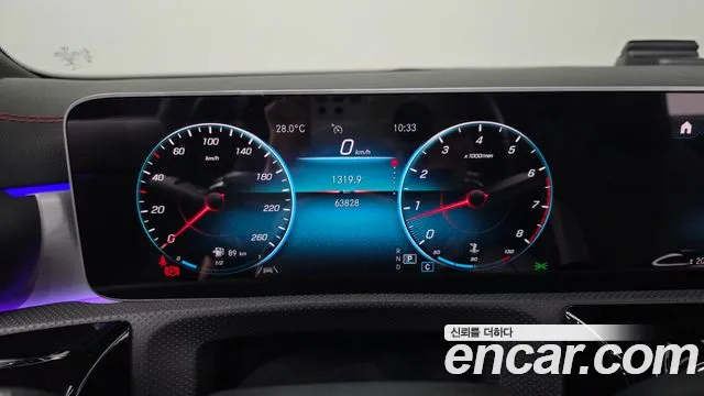 Mercedes-Benz CLA 2020 thumb 7
