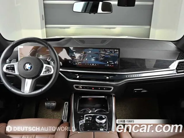 BMW X5 2025 thumb 7