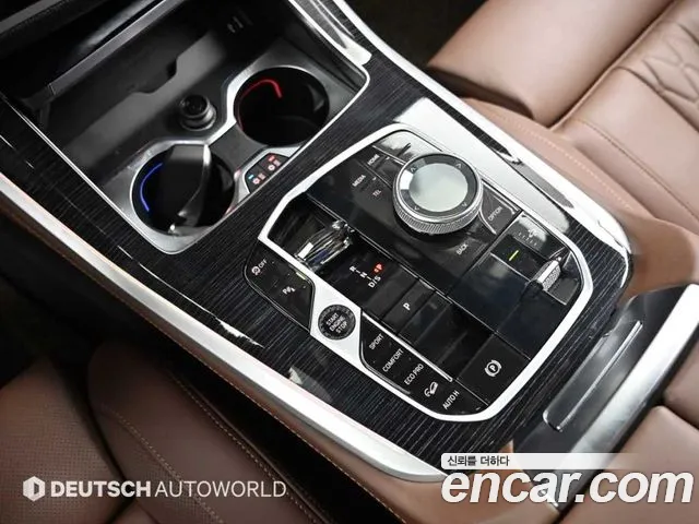 BMW X5 2025 thumb 9