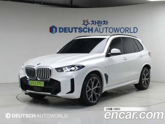 BMW X5 2025 thumb 12