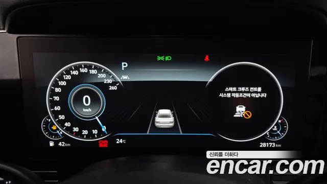 Hyundai Grandeur 2021 thumb 8